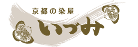 京都の染屋から生まれた呉服屋 いづみ小田原店